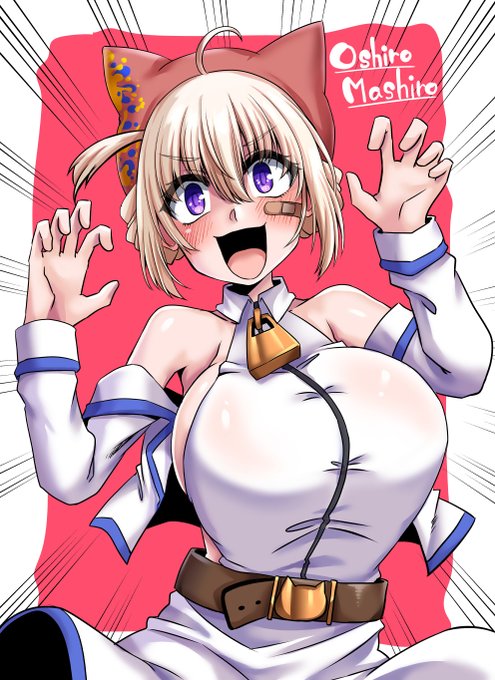 寝てる間にちょっと髪ピンクくない?とご指摘いただいたので直すついでにちょっとなんかしました。 