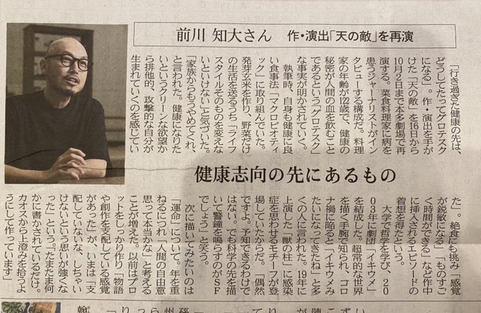 鈍ラ エクスペリエンス