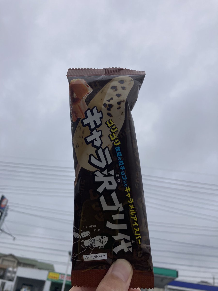 ひろし tweet media