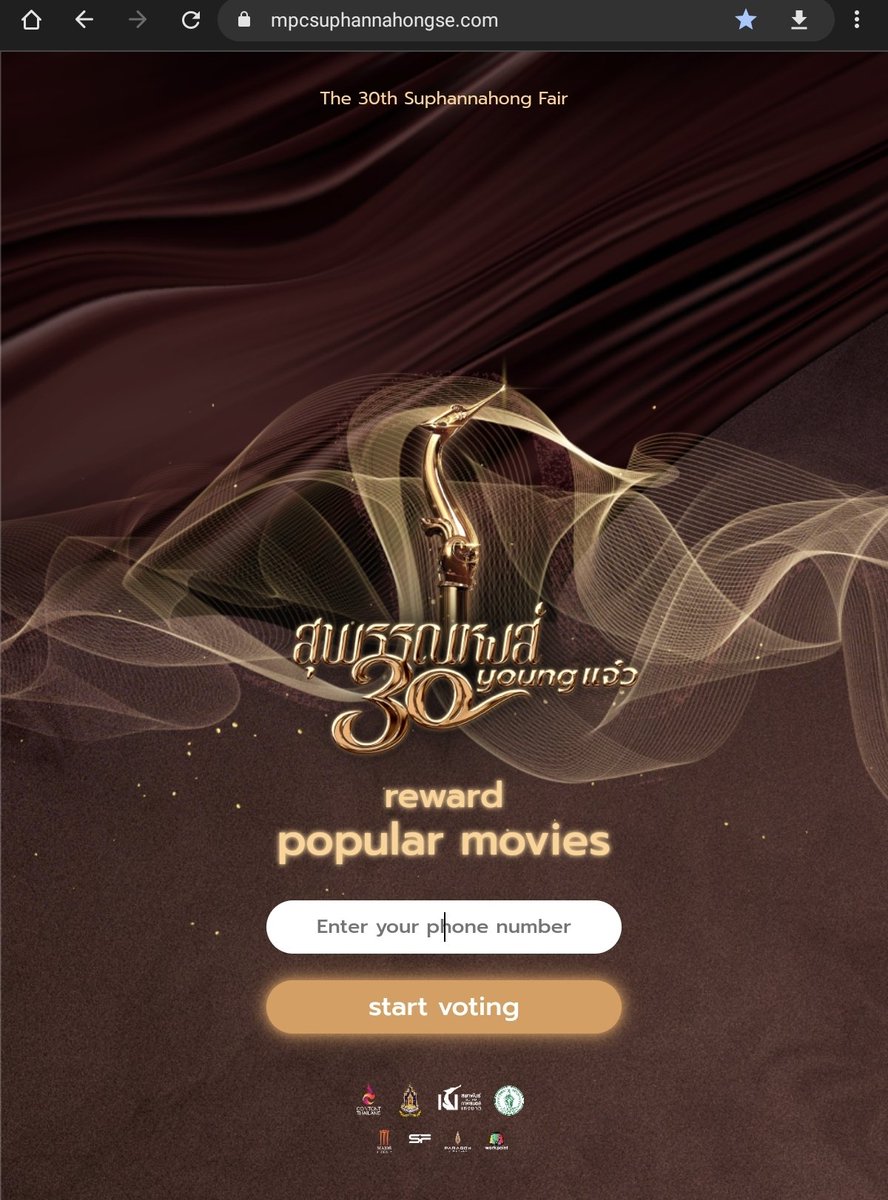 Vote4BrightWin's tweet photo. 🚨🚨🚨🚨VOTING ALERT🚨🚨🚨

Please support 2gether The Movie by voting National Film Awards for Suphannahong

Movie Award for a Popular Film

🔗https://t.co/eAXPhRhUEd

***1 phone no/1 vote ***

On the 25th day of Sept, the winners will be declared.
#คั่นกูthemovie #ไบร์ทวิน https://t.co/GGbd238Y3H