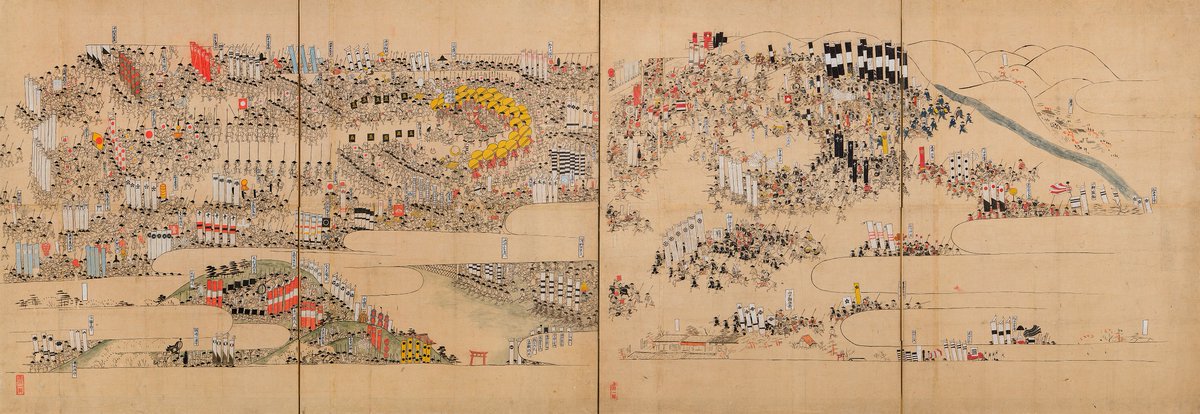 慶長5年 1600 9月15日は 関ケ原の戦い があった日です 画像は関ヶ原陣立合戦図屏風 泰巖歴史美術館 4階に展示中です こちらの展示は 9月25日 日 まで ミニ企画展 家康の時代 とあわせてお見逃しなく 歴史 戦国 関ケ原22 徳川家康 石田三成 町田市