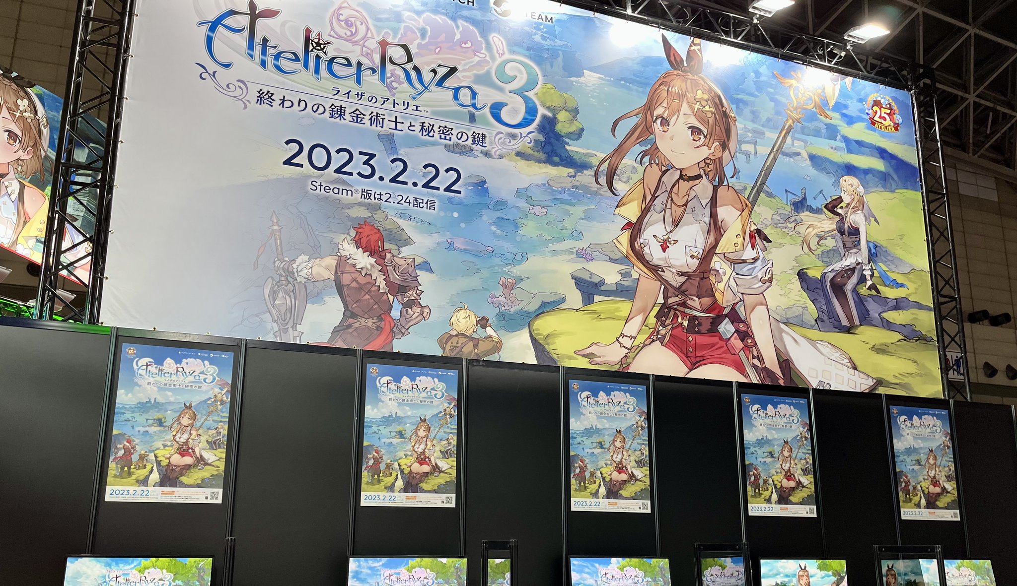 【専用】ライザのアトリエ 衣装＋杖セット おまとめ割引✨ 147408420.jpg