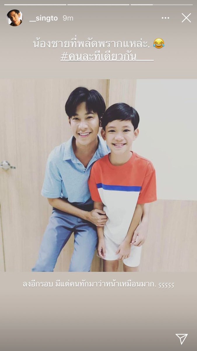 Ann_VT26's tweet photo. จากวันนั้น จนวันนี้ น้องโตขึ้นเยอะเลย ได้เล่นกับทั้งพี่สิงและพี่คริสด้วย https://t.co/9dAqKg86fL