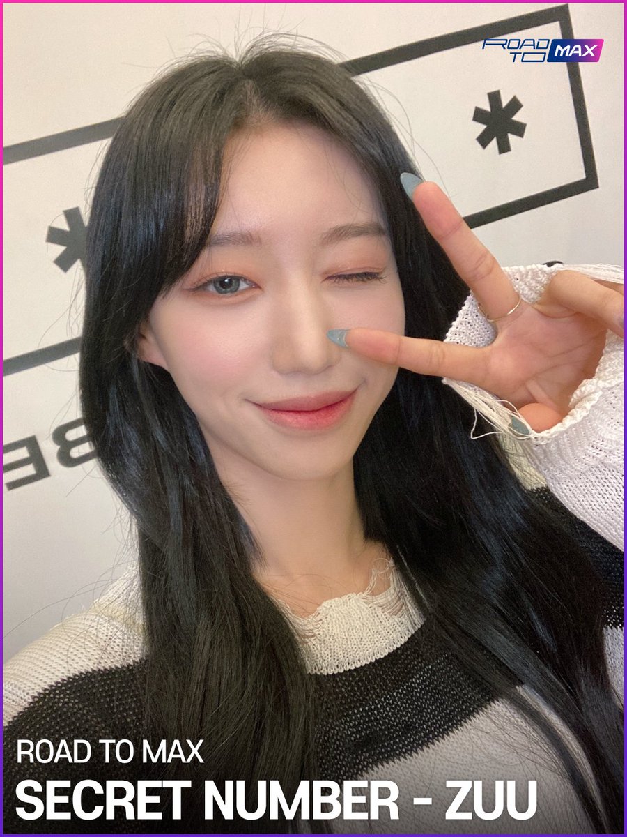 mnetplus's tweet photo. [#ROAD_TO_KCON] @5ecretNumber
2nd FAN POINT EVENT PLEDGE
All 3 stages achieved!💕

Revealing #SECRET_NUMBER’s unreleased selfies🤩

For more benefits,
stay tuned in ROAD TO MAX! 

👉 https://t.co/mxfJtr9sYX

 #MnetPlus #엠넷플러스 https://t.co/eX3H1vsfFp
