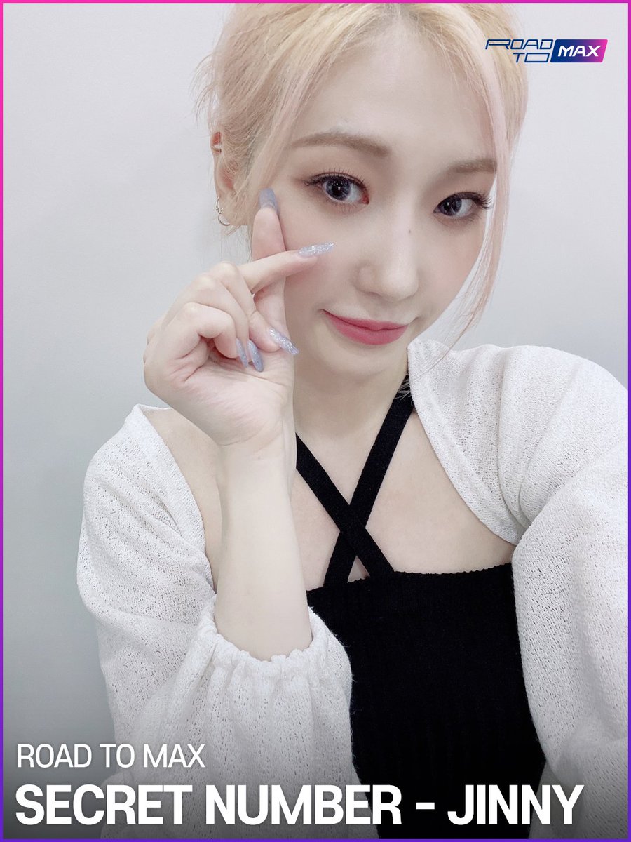 mnetplus's tweet photo. [#ROAD_TO_KCON] @5ecretNumber
2nd FAN POINT EVENT PLEDGE
All 3 stages achieved!💕

Revealing #SECRET_NUMBER’s unreleased selfies🤩

For more benefits,
stay tuned in ROAD TO MAX! 

👉 https://t.co/mxfJtr9sYX

 #MnetPlus #엠넷플러스 https://t.co/eX3H1vsfFp
