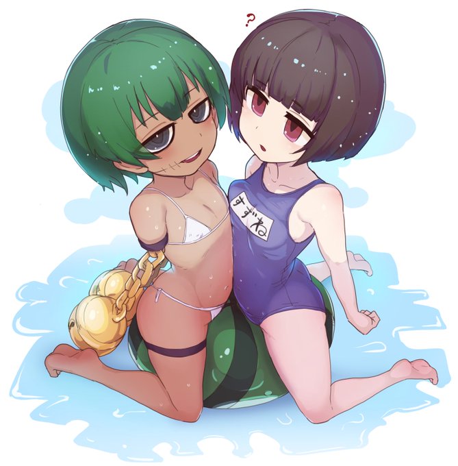 おはロリロリ～ 