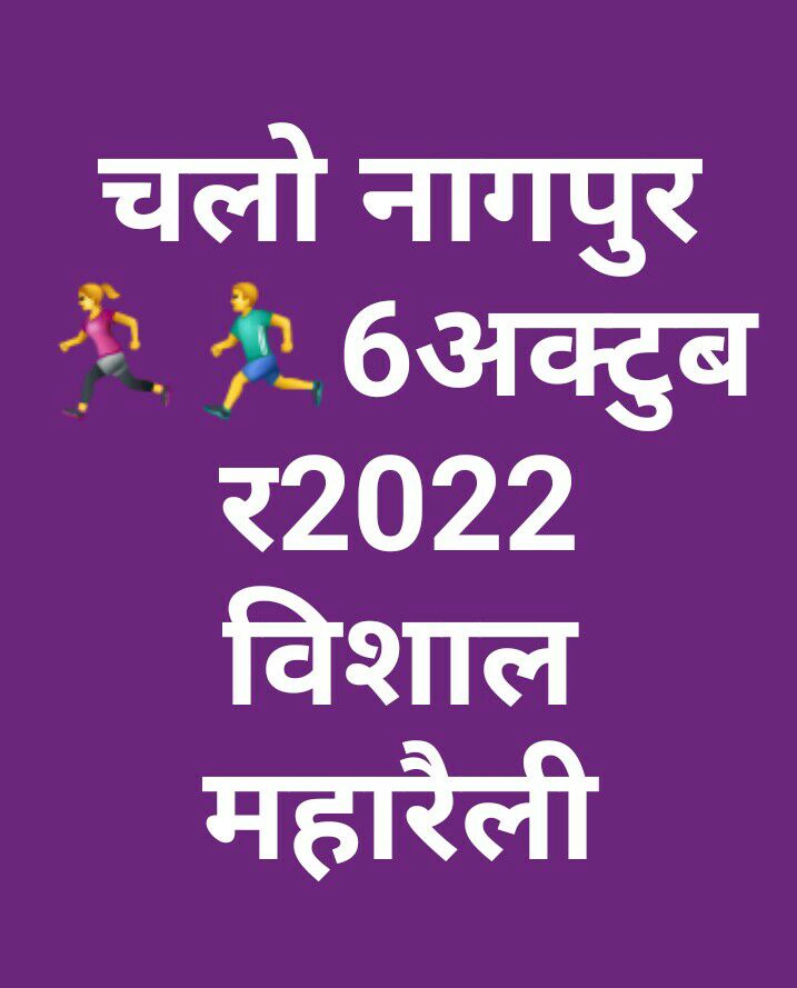 SDamaji tweet media
