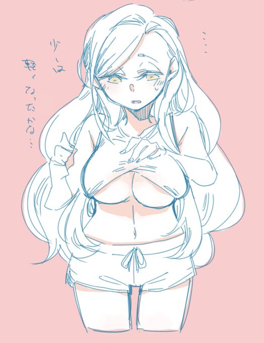 お胸ナーフされた蜜杞ちゃん。 