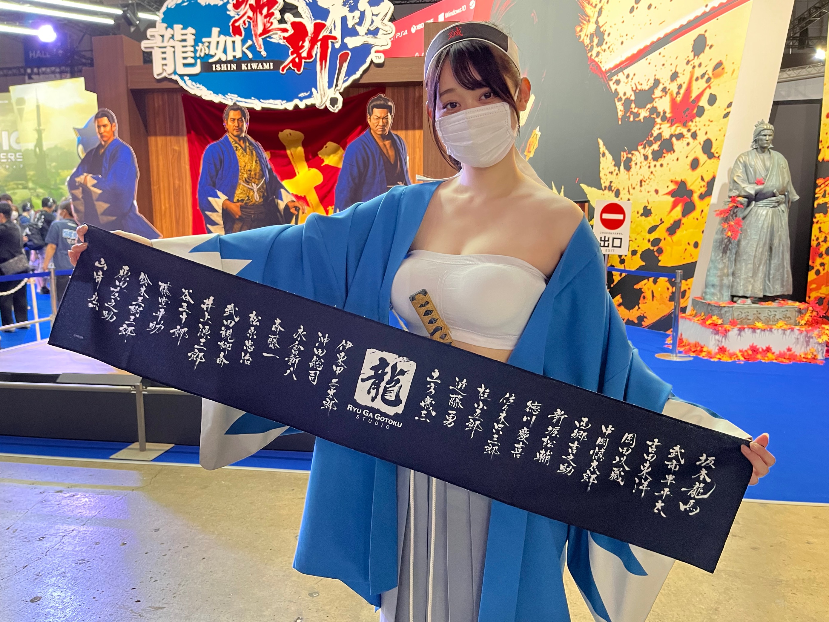 龍が如くスタジオ 公式 on X: 龍が如くスタジオ 公式 on X: