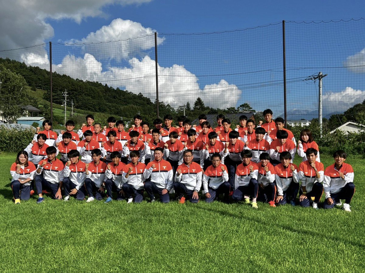 takushokuekiden's tweet photo. 【菅平合宿】

9月1日から行われていた菅平合宿が本日終了しました！⛰✨

菅平合宿では天候にも恵まれ、質の高い練習をこなすことができました！💪🏻

この夏、チームの目標である箱根駅伝予選通過のために選手一人一人が自分の走りと向き合い、成長へと繋げてきました！ https://t.co/bEO8K9mGmD
