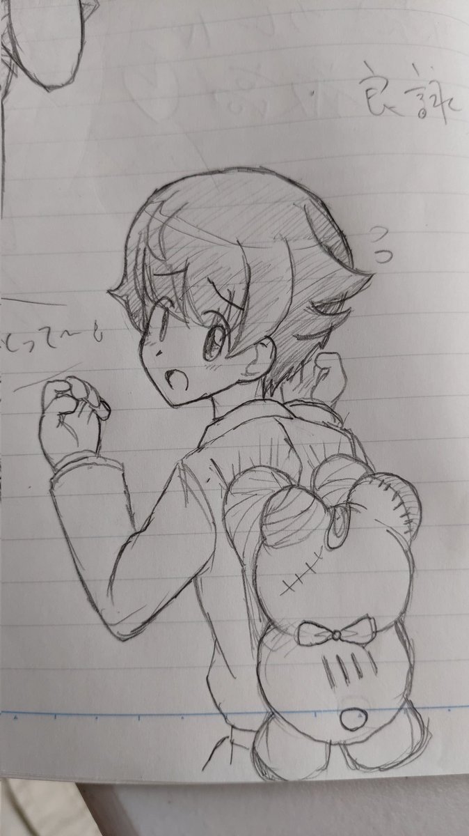 セミのようにくっつくボコに苦闘してるナカジマ!
なんじゃこりゃ(^-^;) 