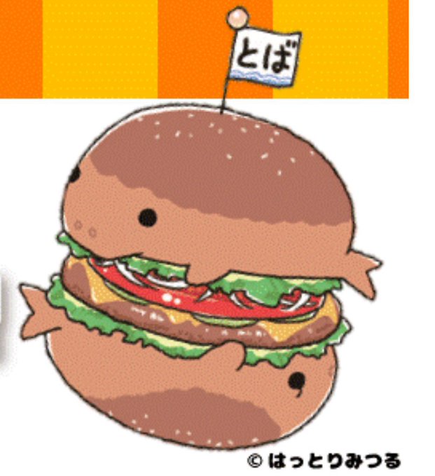 「hamburger」 illustration images(Latest))