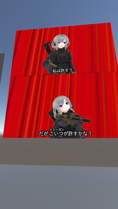 コラ画像作れるワールド行ってきました
かおす!!!
 #アフターマ部 