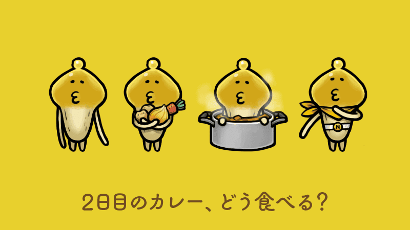 いつでも送料無料 Ibg27aa探偵なめこ栽培キットなめこんふんふストラップフル6