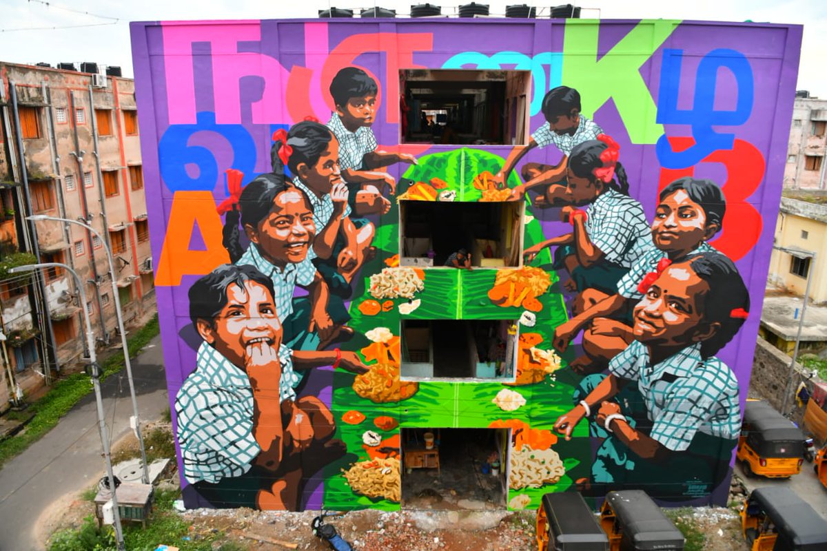 Anbil_Mahesh's tweet photo. மாண்புமிகு தமிழ்நாடு முதலமைச்சர் @mkstalin அவர்களால் தமிழ்நாட்டின் பள்ளிக்கல்வியில் புதிய வரலாறு எழுதப்படப் போகிறது, பேரறிஞர் பெருந்தகை அண்ணா பிறந்தநாளான இன்று (செப் -15) மாணவச் செல்வங்களுக்கான காலை சிற்றுண்டி திட்டத்தை மாண்புமிகு முதல்வர் அவர்கள் துவக்கி வைக்கிறார்.

1/2 https://t.co/kDlPdg41F0