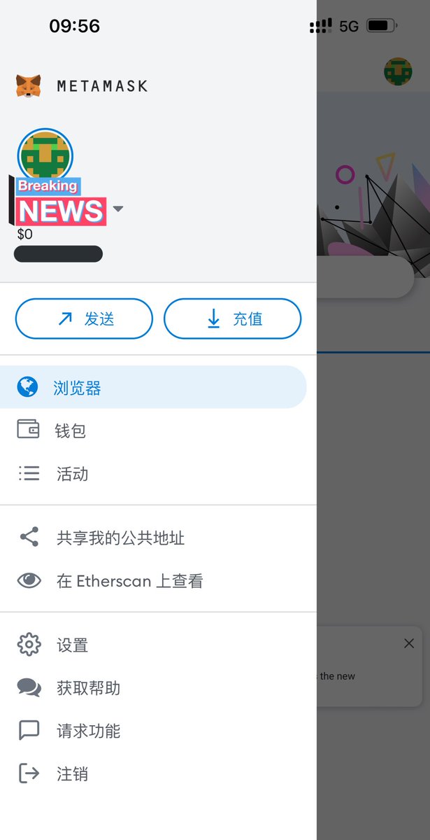 BITWU.ETH 🔆 on X: 