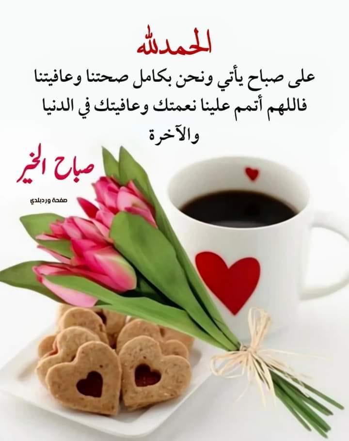 ابو المهلب (@aub_almhalb) on Twitter photo 