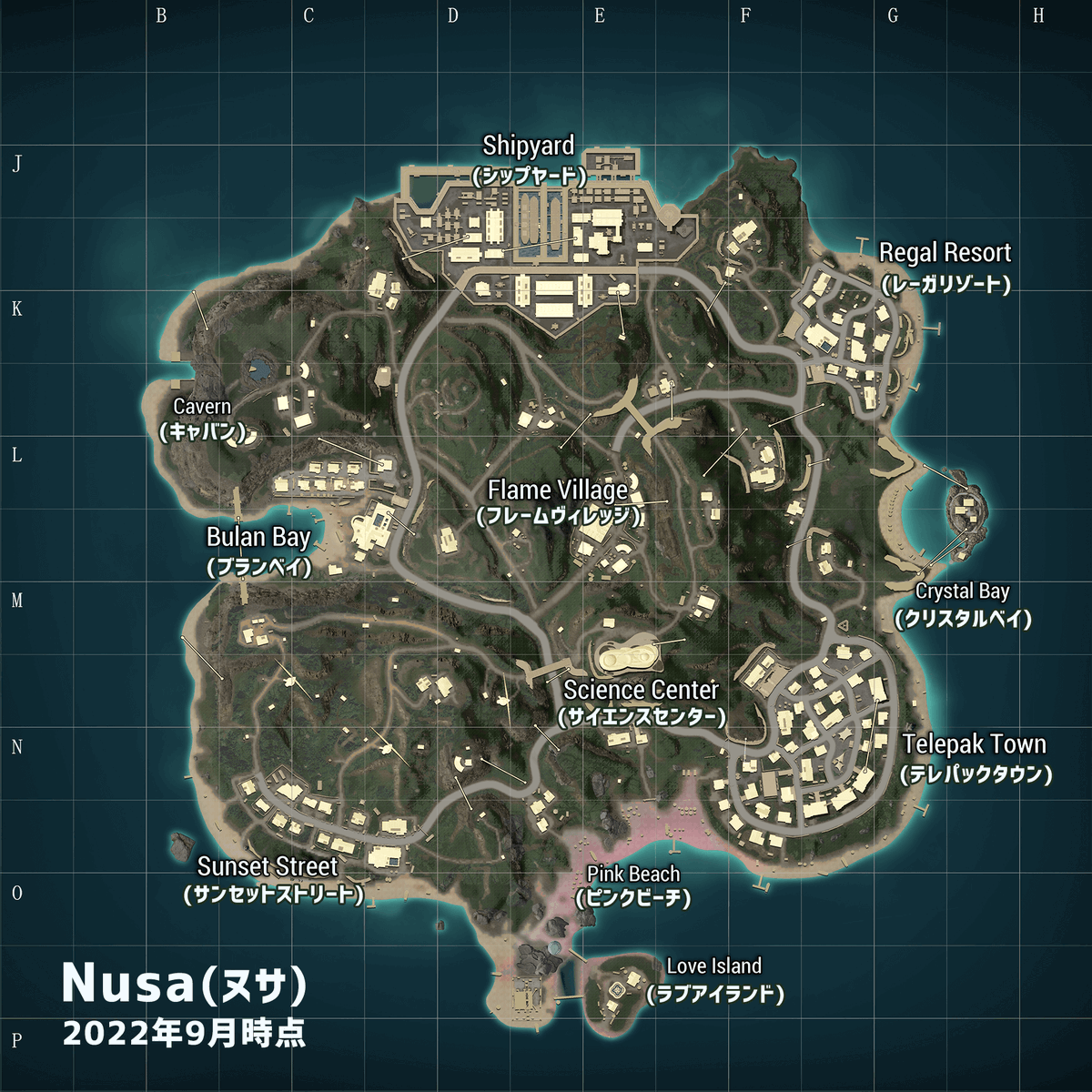 Map for pubg фото 96