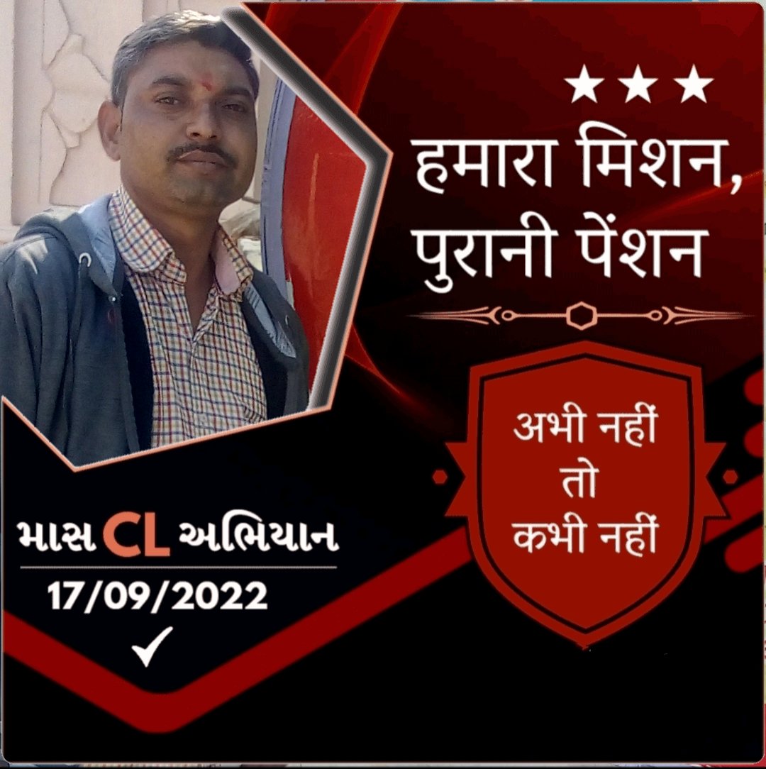 #OPS_IN_GUJARAT15
<a href="/JusticeKejri/">AravindKejriwall</a>
<a href="/tv9gujarati/">Tv9 Gujarati</a>
<a href="/CMOGuj/">CMO Gujarat</a> 
<a href="/KanuDesai180/">Kanu Desai</a> 
<a href="/CRPaatil/">C R Paatil</a>
<a href="/abpasmitatv/">ABP Asmita</a>
<a href="/AAPGujarat/">AAP Gujarat</a>
<a href="/VtvGujarati/">VTV Gujarati News and Beyond</a>
<a href="/PMOIndia/">PMO India</a> 
<a href="/narendramodi/">Narendra Modi</a> 
<a href="/AamAadmiParty/">AAP</a>
<a href="/ahmedabadmirror/">Ahmedabad Mirror</a> 
<a href="/AmitShah/">Amit Shah</a> 
<a href="/News18India/">News18 India</a> 
<a href="/ndtvindia/">NDTV India</a> 
<a href="/News24IndiaLive/">News 24 India </a>
<a href="/isudan_gadhvi/">Isudan Gadhvi</a>
<a href="/nopruf_Guj/">NOPRUF Gujarat (official)</a> 
<a href="/bprawatNOPRUF/">B P Singh Rawat (NOPRUF)</a>