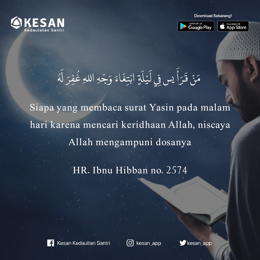 *اَلسَّــلاَمُ عَـلَـيْـكُمْ وَرَحْـمَـةُ اللَّهِ وَبَـرَكَاتُـهُ                      semoga keselamatan, kesehatan, rahmat, hidayah, rizki  dan keberkahan selalu menaungi kita semua*
آمِــــــــــيْنَ يَا رَبَّ الْعَالَمِــــــــــيْن