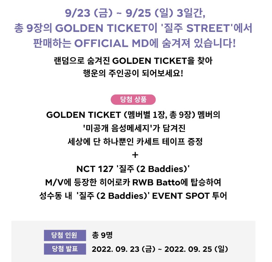 tythebestboy's tweet photo. 아놔 아이돌 팝업 이벤트: 포르쉐 시승 투어 https://t.co/jZ9oXyXnez