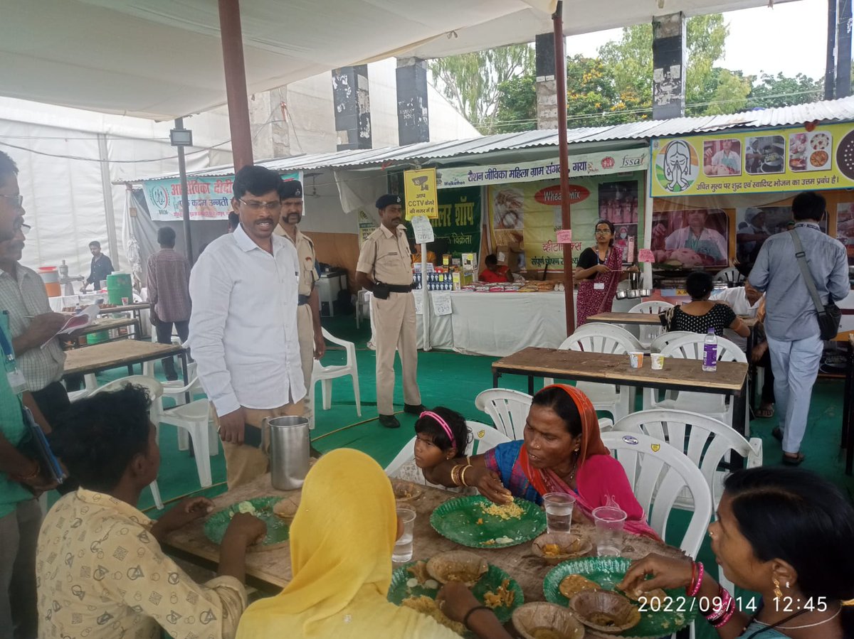 District Magistrate, Gaya tweet media