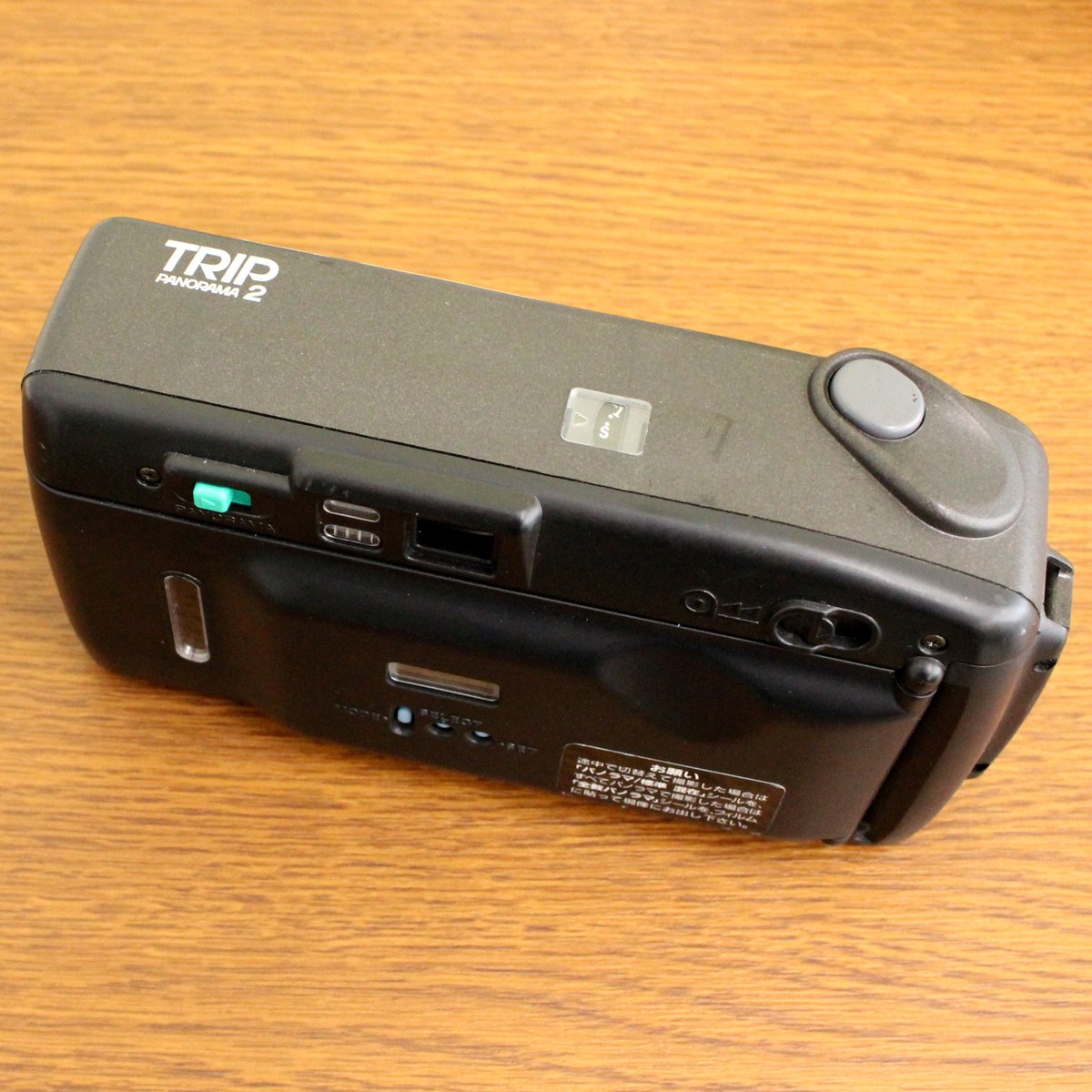 champcamera's tweet photo. #OLYMPUS TRIP 2 ¥3,900 by #みすずが丘 店(#あざみ野)
単3電池2本で動く単焦点フィルムコンパクト。
フィルムの感度をあわせてセットしてフラッシュのON/OFFを切替えて撮影するだけの簡単操作でわかり易い #フィルムカメラ です。
#OLYMPUSTRIP2 #江田 #市ヶ尾 #田園都市線
https://t.co/8qgXyskRK1 https://t.co/wBTp8nDR2M