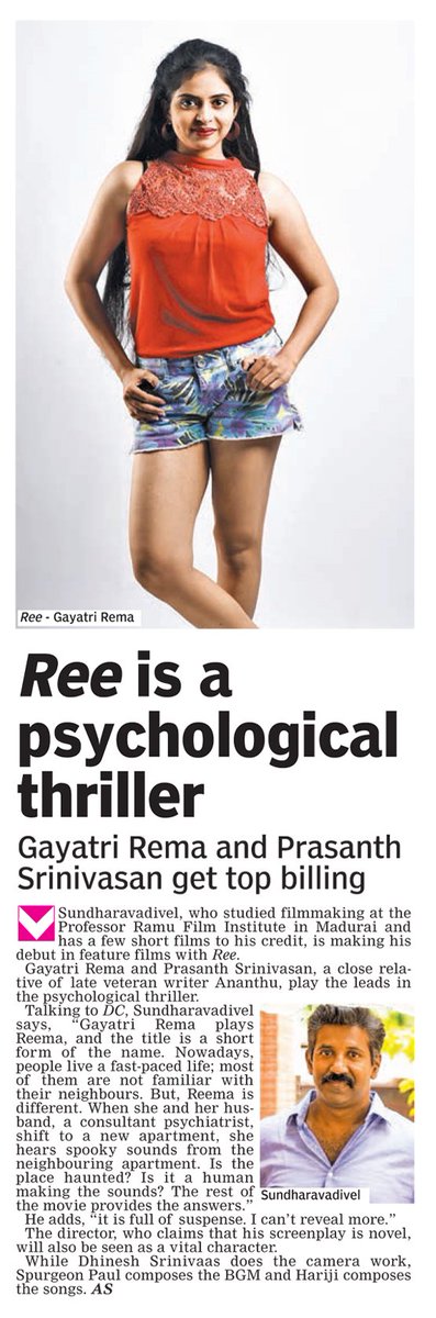 Ree is a Psychological thriller -  #Ree #ரீ 

<a href="/Shining_Sundhar/">Sundharavadivel</a> <a href="/PrasantthS/">Prasanth Srinivasan</a> <a href="/PrasathTweetss/">prasath</a> <a href="/GayatriRema/">Gayatri Rema</a> <a href="/SpurgeonpaulP/">spurgeon paul</a> <a href="/asramesh16/">RameshSubramaniyan</a> <a href="/9vstudiosreleas/">9V STUDIOS</a> <a href="/GSmartsuresh/">Suresh babu</a> <a href="/Dir__Santosh/">Santosh Elumalai</a> <a href="/vijayalingam1/">Vijay Kaliraj</a> <a href="/PROSakthiSaran/">PRO Sakthi Saravanan</a> @TimesMusicSouth