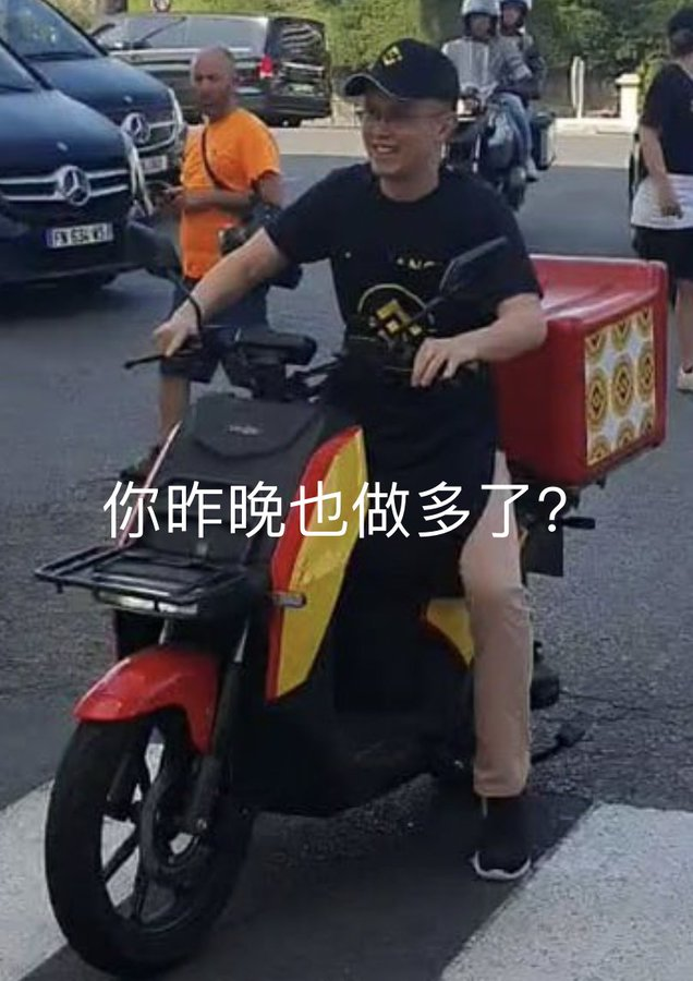 CryptoHope14's tweet photo. 币圈人最后的归途 https://t.co/s2aHtFlCTP