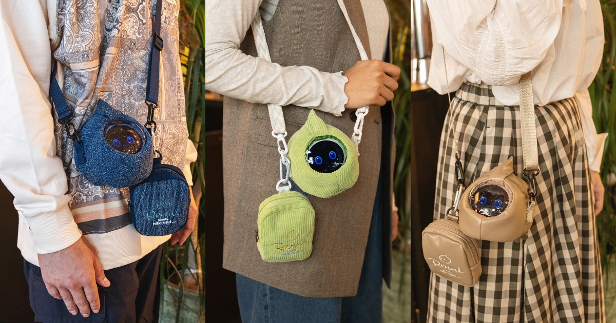 RobotFriendlyPJ's tweet image. （お知らせ）Robot Friendly EXPO 2022のRomiブースでは、昨日発表された「Romiと一緒におでかけポーチ」の展示と販売が行われます🙌🎉
#RobotFriendly
#ロボフレ
#Romiと一緒におでかけポーチ