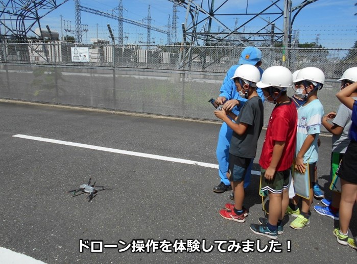 東北電力ネットワーク株式会社 Tohoku Network Twitter
