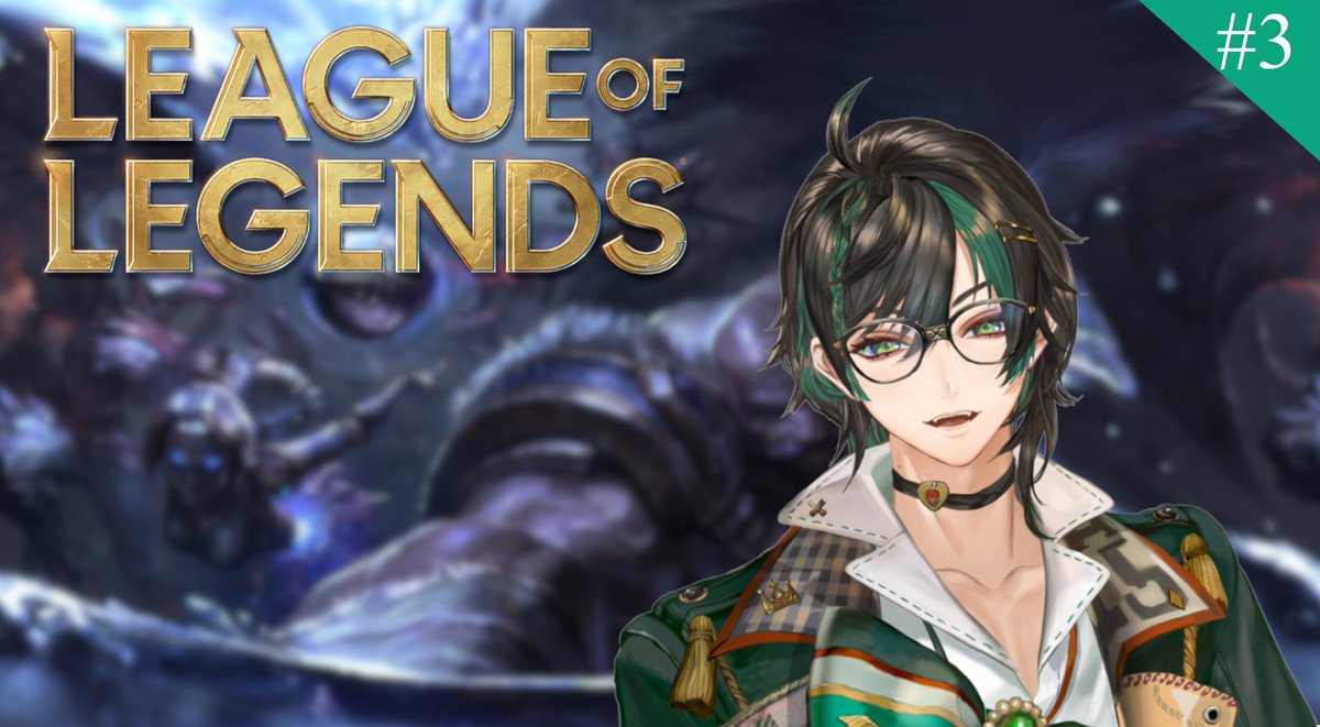 同士かもん！

#3 【League of Legends】休んじゃったけど許してほしい【幡谷ヴィノ】
youtu.be/NFJ82GDTIsc