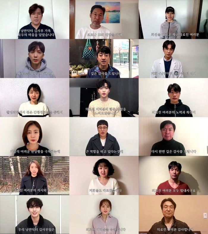 doldamdobi's tweet photo. 내 겨울들아 어서 와 사랑해 https://t.co/XKUHwy63T4