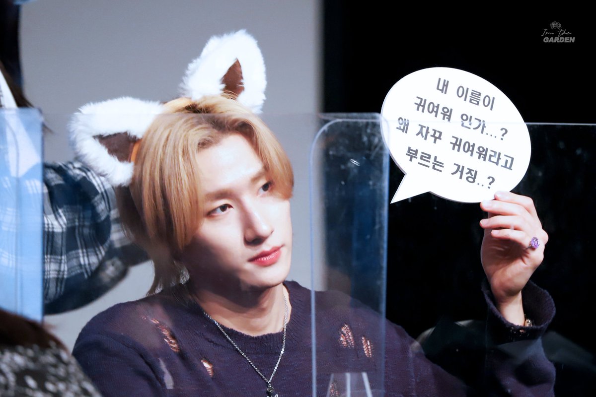 IMTHEGARDEN's tweet photo. 220510 유니버스 대면

#창균 #아이엠 #IM #짱균이 
#몬스타엑스 #MONSTA_X https://t.co/CLF26aSev6