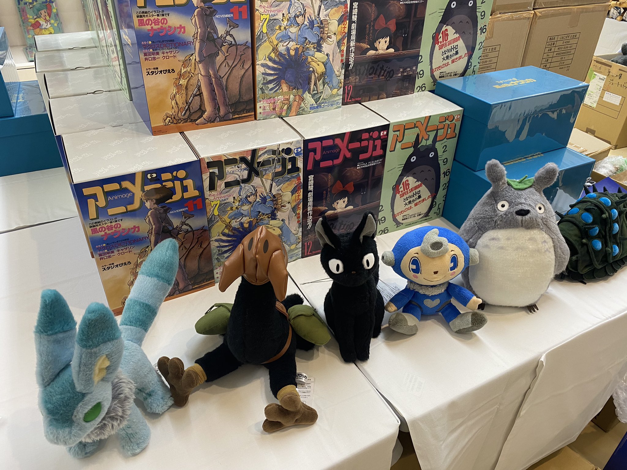 アニメージュとジブリ展」オリジナルトトロぬいぐるみ