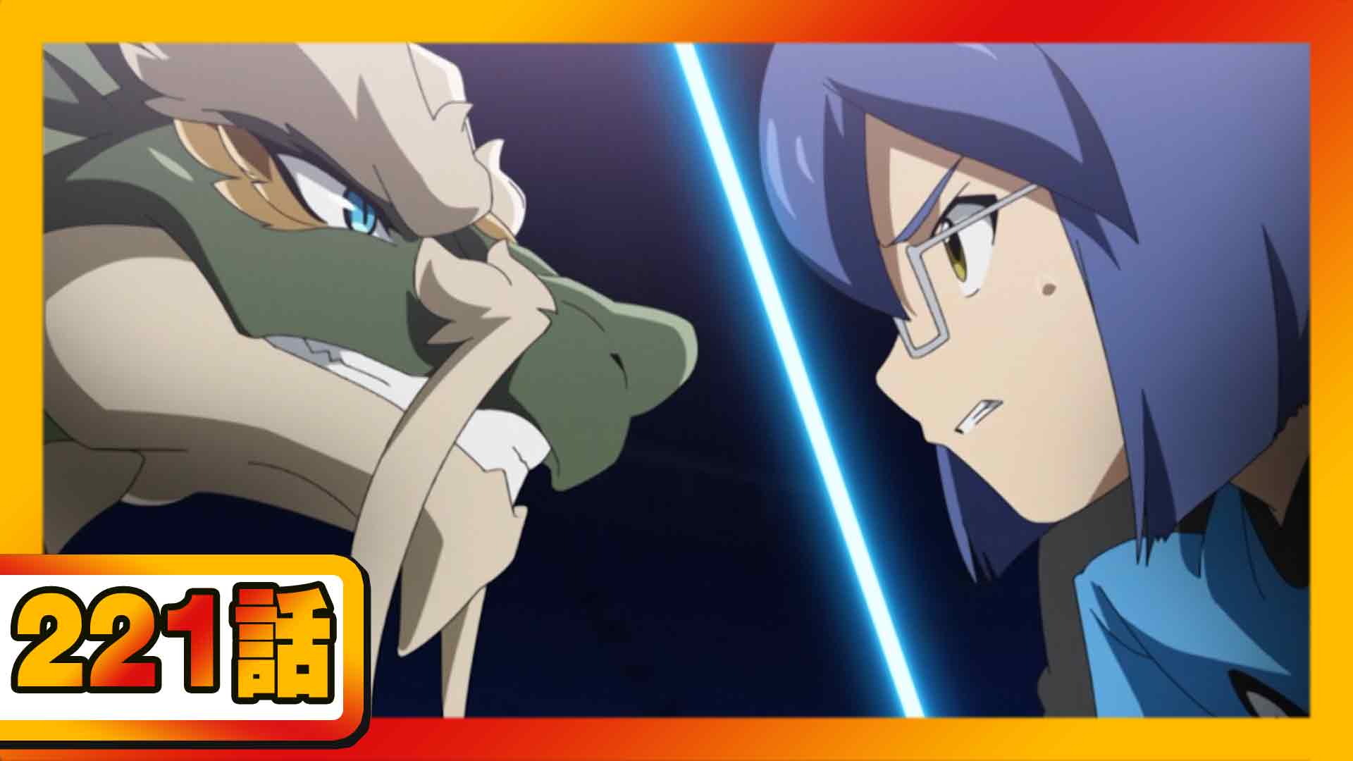 コロコロコミック 公式 パズドラ 超絶 パズドラ部 １１９回 アニメ パズドラ 龍二vsリュウジャナイ星人 ２２１話 コロコロチャンネルにて T Co 01xqp9vydf T Co W2mbytyk9e Twitter