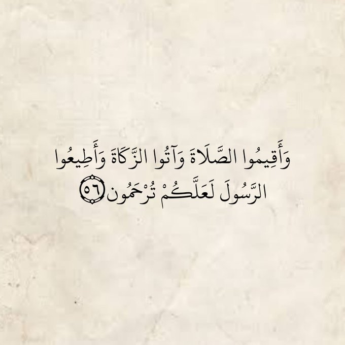 Retweet.
