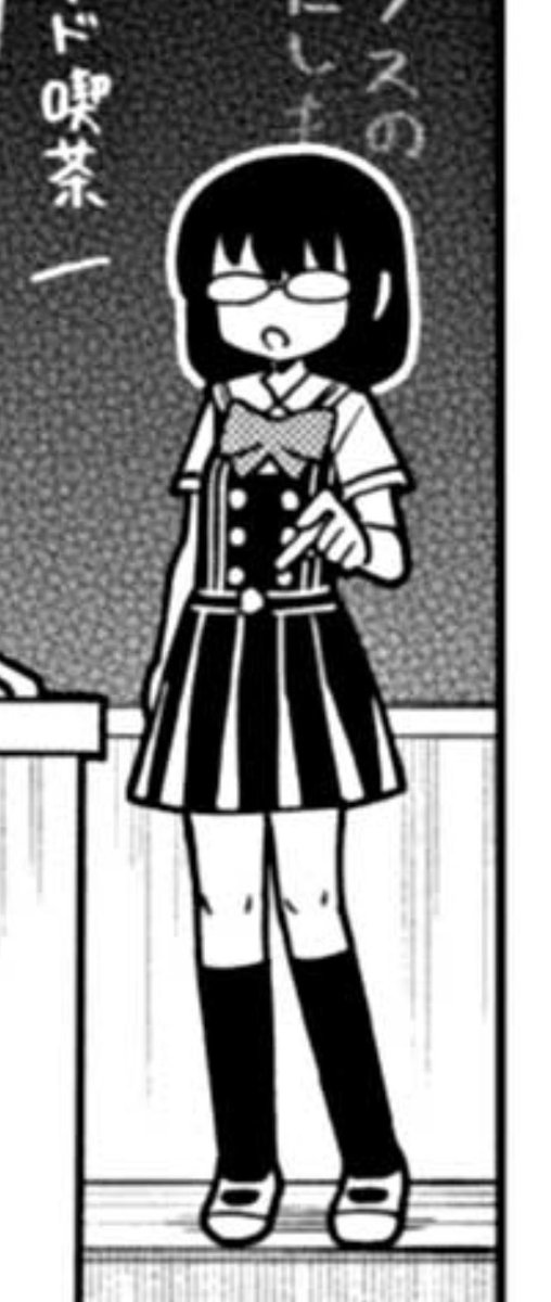 これは...『来る』...!! 