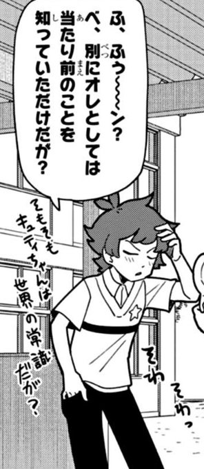 そもそもオラクルは世界の常識だが? 