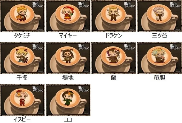TOWER RECORDS CAFEでは、大人気TVアニメ「東京リベンジャーズ」とのコラボレーションが決定。10/7(金)からの表参道店、梅田NU茶屋町店、10/22(土)からの名古屋栄スカイル店と3店舗にて実施。 