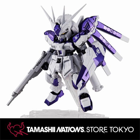 再販決定！／ #魂ストア 限定商品 NXEDGE STYLE [MS UNIT] Hi-ν