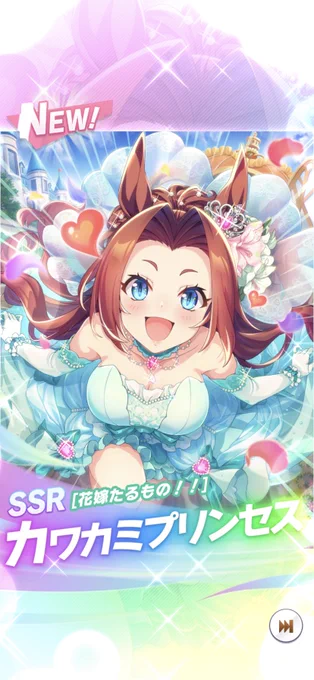 かわよ 
