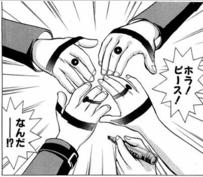 シグナーの痣、最終回で消えるところも含めて初代のピースの輪オマージュなのかもね
印が消えても繋いだ友情は消えない! 