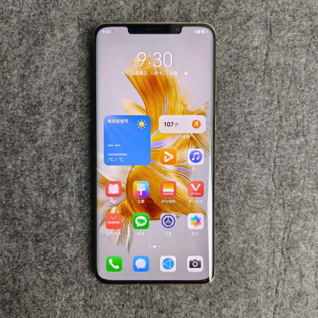 rockleaks's tweet photo. Huawei Mate 50 Pro 🧡
#huaweip50pocket #Huawei #HuaweiMate50 #HuaweiMate50pro
#huaweimate50series #Honor70Pro #HarmonyOS #HarmonyOS2 #huawei #HuaweiP50Series #HuaweiP50Pro #HuaweiP50ProPlus #HuaweiP50 #honormagic4 #HonorX20 #honorphotography #honor60series https://t.co/kD4EEAauZb