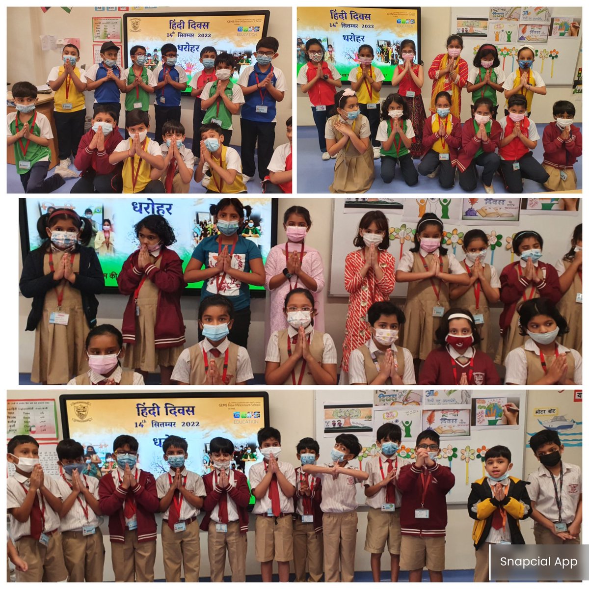 मन की भाषा, प्रेम की भाषा
हिंदी है जन जन की भाषा।
#HindiDiwas2022 
<a href="/NMSLowerPrimary/">Gen_Alpha@NMS</a> 
To celebrate Hindi diwas Grade 2 students participated in poem recitation with enthusiasm. 
<a href="/nmsjagruti/">NMS JAGRUTI | जागृति</a> 
<a href="/Susanna_Porob/">Susanna Porob</a> 
<a href="/NMSLowerPrimary/">Gen_Alpha@NMS</a>