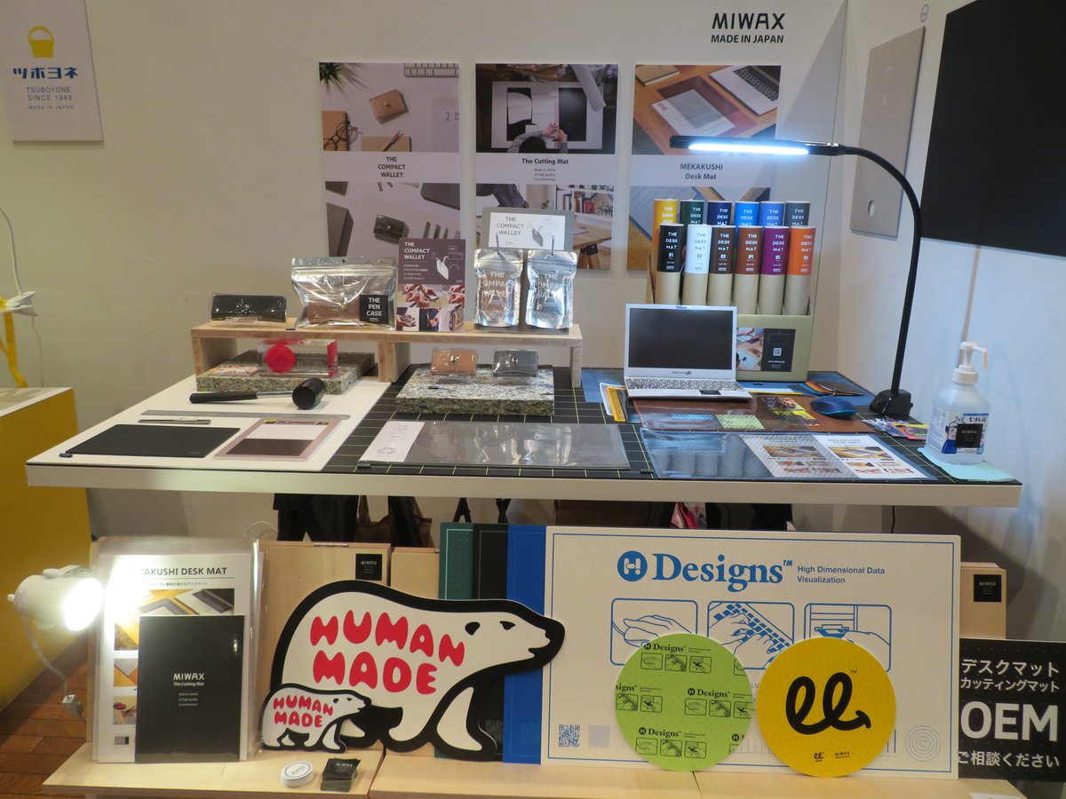 ofmaga_sato's tweet photo. ミワックス
新製品
「ザ・カッティングマット A5」
「目隠し デスク マット」を披露
「EXTRA PREVIEW #25」
https://t.co/zvLLrJiqlT
#EXTRAPREVIEW
@ExtraPreview
#ミワックス
@miwax_osaka
#手帳
#ノート
#文具
#日本製
#目隠しデスクマット
#デスクマット
#カッティングマット https://t.co/rlOAP09xQT