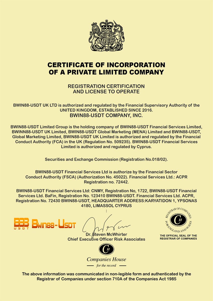 Nancy56321887's tweet photo. BWIN88 CERTIFICATE https://t.co/EYz7Oxair4