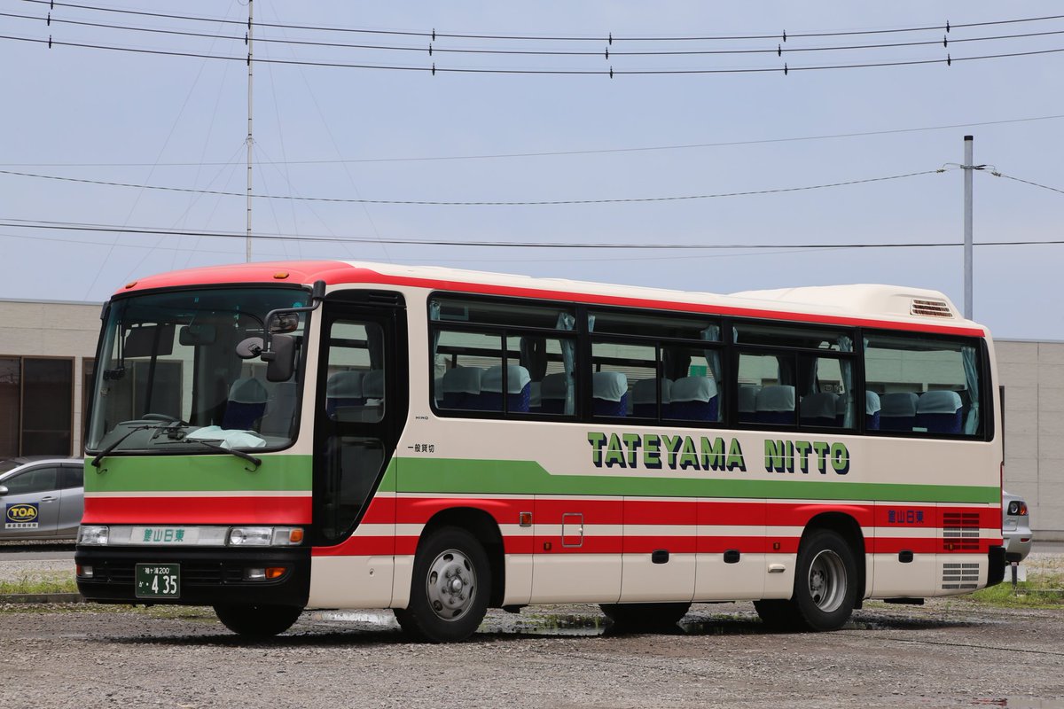 酔っ払いさん on Twitter