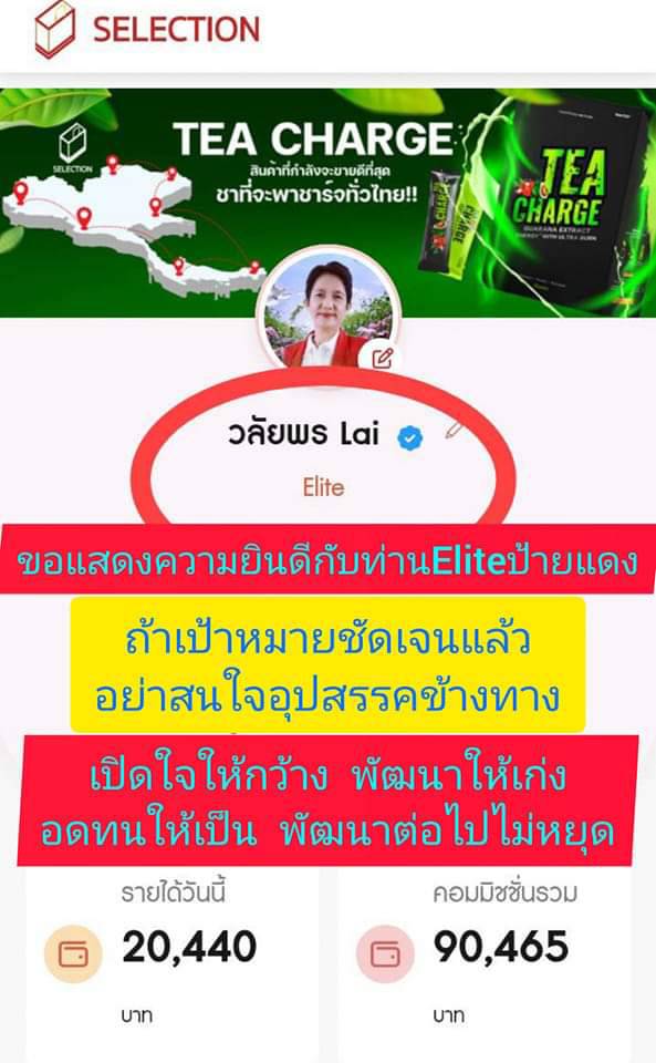 krn_nris's tweet photo. ยินดีด้วยกับพี่วลัย สมาชิก selection ต่อไปจะมีรายได้เดือนละ 100,000 สุดยอด สุดปัง มากๆๆๆๆค่ะ

ท่านใดที่สนใจอยากมีรายได้เสริม คลิกลิ้งค์ลงทะเบียนฟรี❗ลิ้งค์นี้เลยค่ะ 👇

https://t.co/3PezmsJlji https://t.co/ZWWuc2pRcy