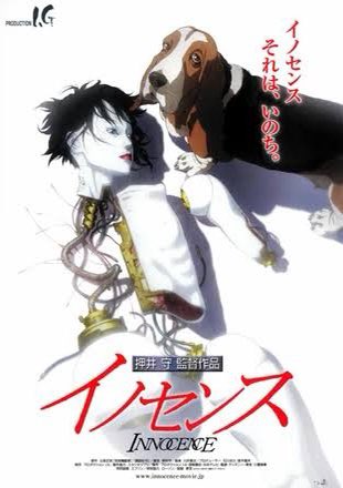 スッパイダマン梅影 本音映画ブロガー Moviemusic Bot Twitter スッパイダマン梅影 本音映画ブロガー Moviemusic Bot Twitter